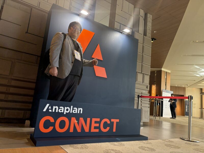 【参加レポート】Anaplan Connect Tokyo 2026 ー プランニングの未来はAIが創る