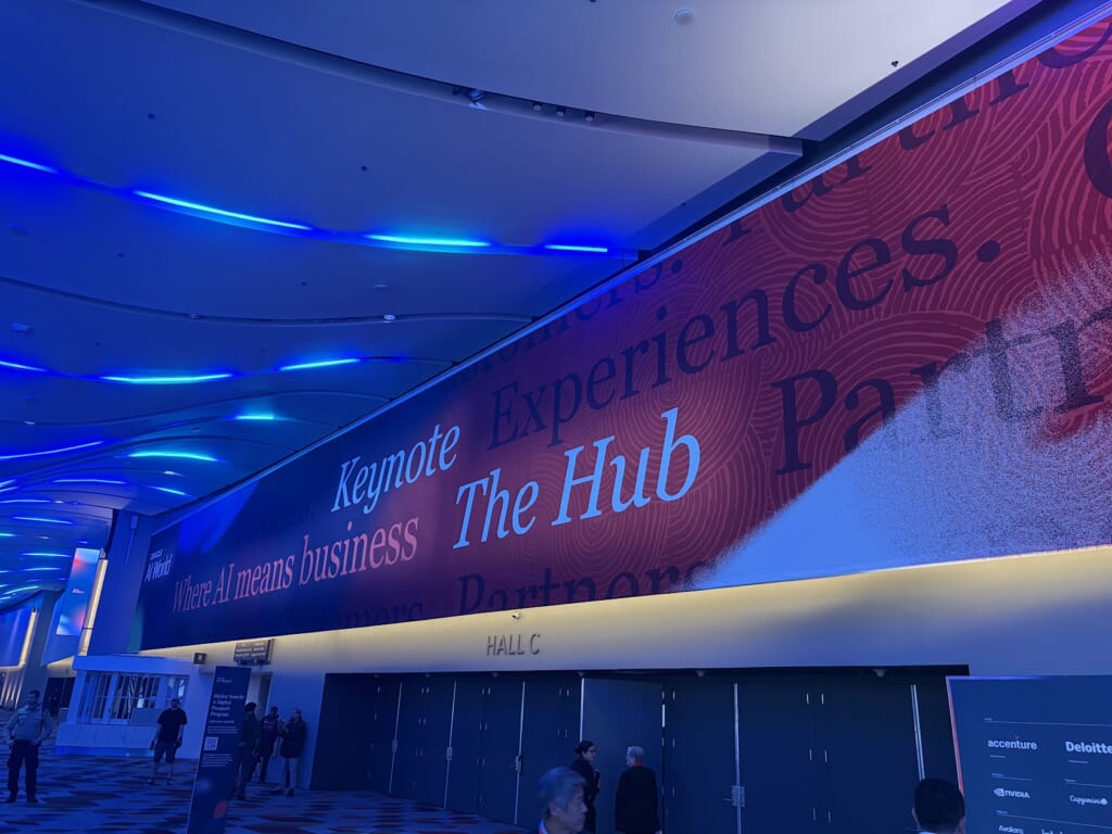 Oracle AI World の会場の様子