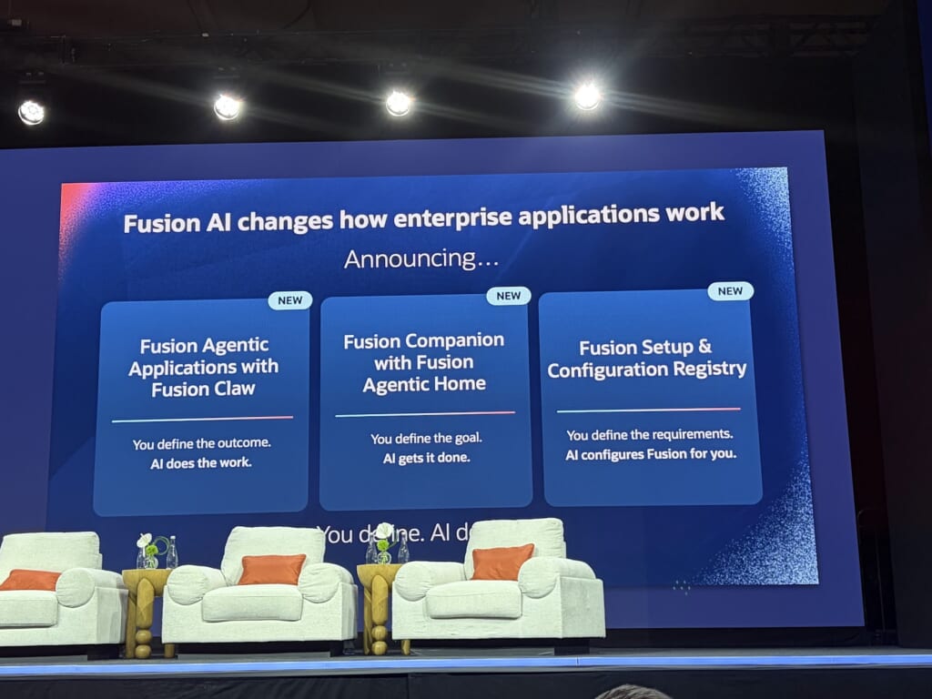 Fusion の AI の 3 つの発表