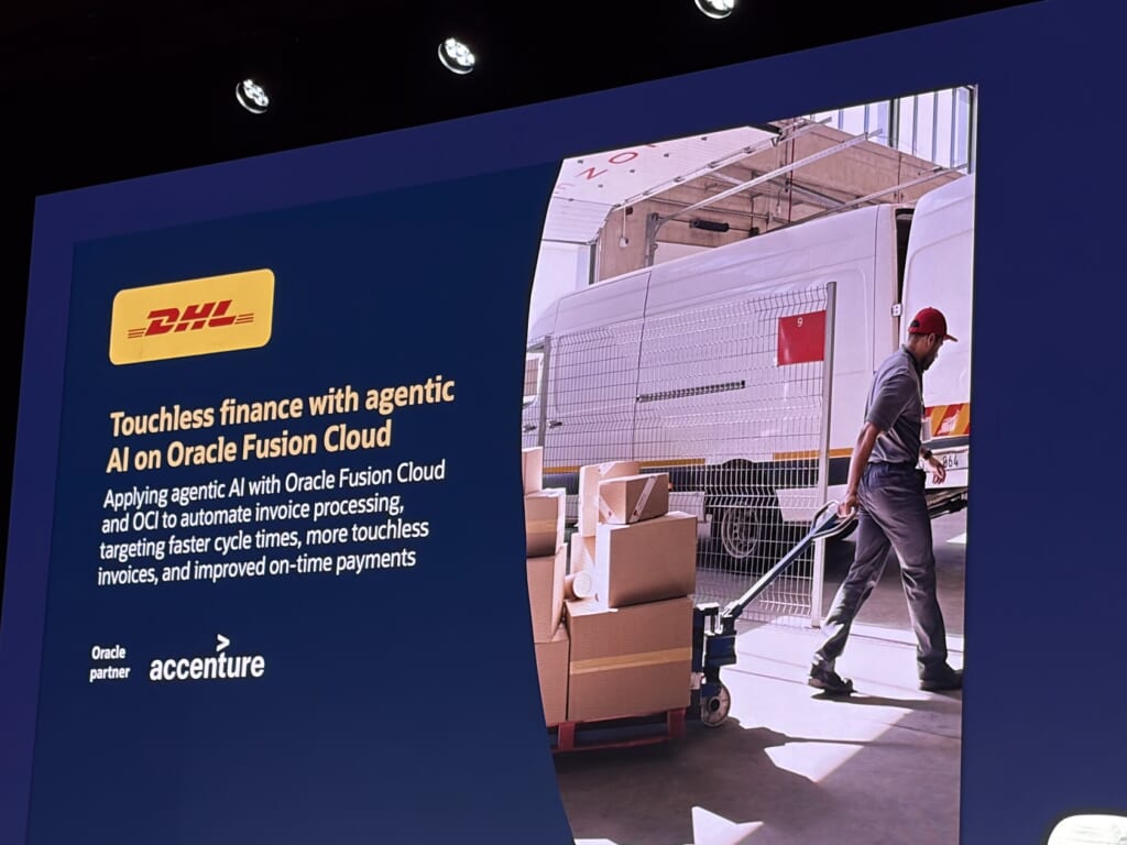 DHL と Accenture の事例のスライド