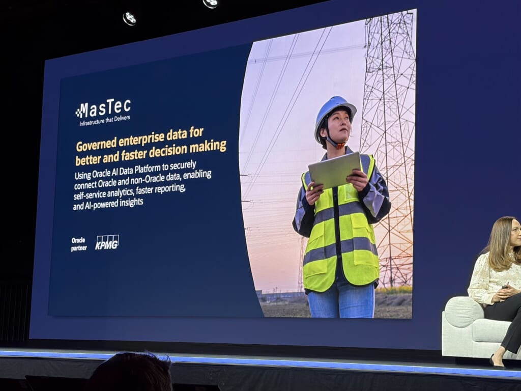 MasTec と KPMG のパネル